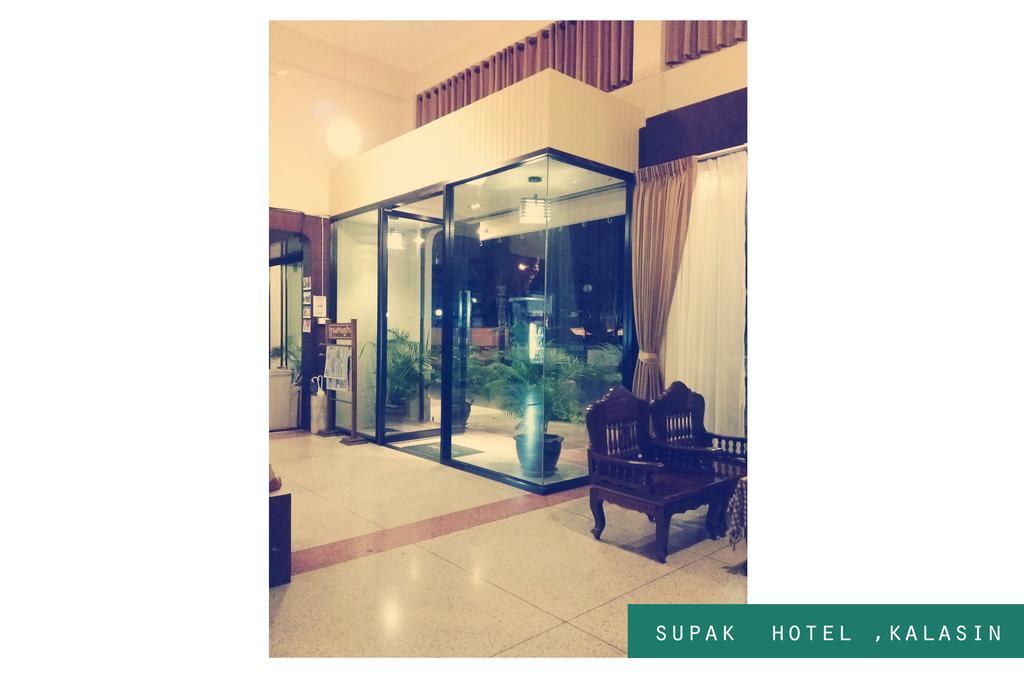 Supak Hotel 칼라신 외부 사진